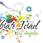 Celebrate_Israel